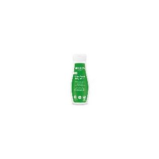 SKIN FOOD LECHE CORPORAL NUTRICION INTENSIVA TEXTURA LIGERA 200 Ml.
