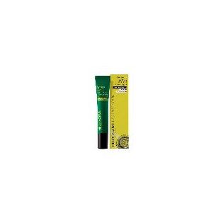 HELIX ACTIVE-CONTORNO DE OJOS 15 Ml. - BIO